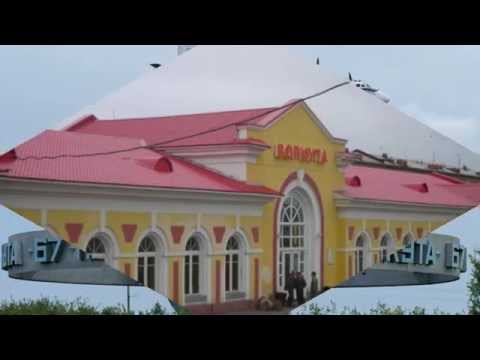 Видео: МОЯ   ВОРКУТА ........