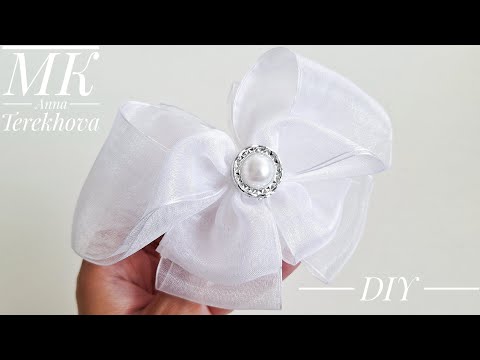 Видео: Большой белый бант на 1 сентября