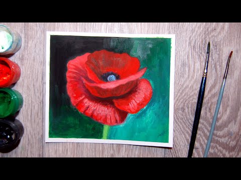Видео: Как нарисовать мак гуашью