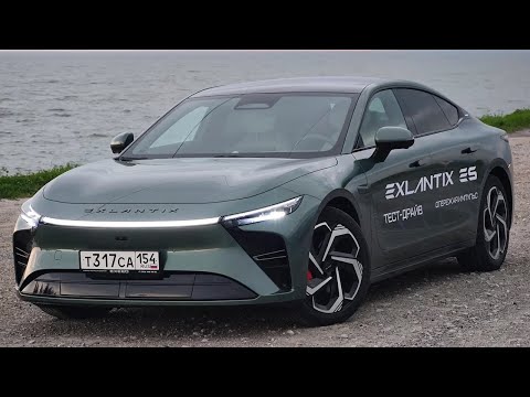Видео: EXLANTIX ES Обзор и тест-драйв