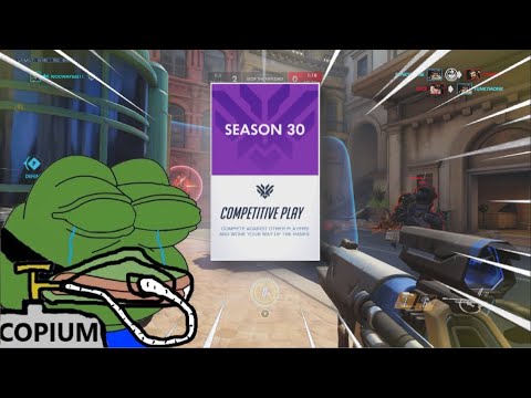 Видео: ТОКСИЧНОСТЬ В 30-М СЕЗОНЕ (Токсичность в соревновательной игре Overwatch)