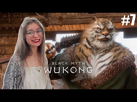 Видео: Black Myth: Wukong Прохождение ▷ КОНЕЦ ВТОРОЙ ГЛАВЫ ▷ #7