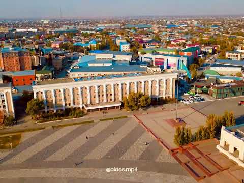 Видео: 🍂Қала. Күз. Тыныштық. #kyzylorda #autumn 