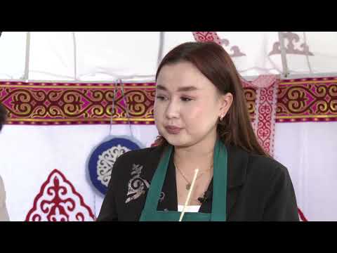 Видео: "ҚҰНДЫ ҚОЛӨНЕР" ХАБАРЫ