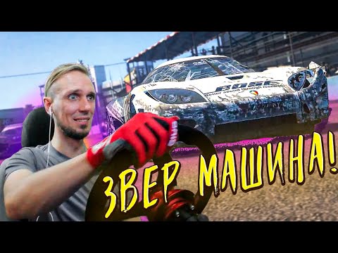 Видео: Race Driver GRID Прохождение Карьеры #2 Турбо Режим KOENIGSEGG GCXR Мясо Simucube 2Pro