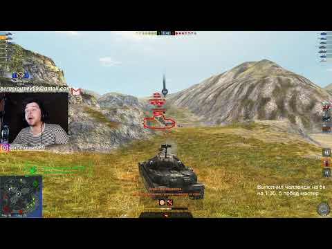 Видео: WoT Blitz - Финал битвы ● Кто круче танк ИС-7 или Е100 ● Что качать новичкам-  (WoTB)