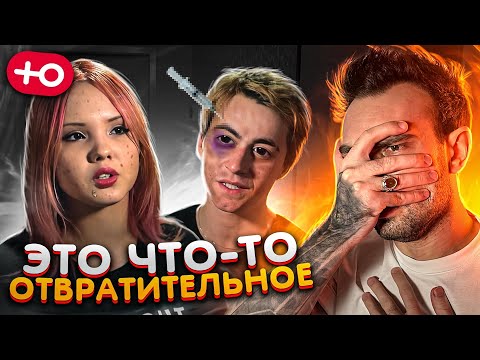 Видео: ЭТА СЕРИЯ УДАЛЕНА С ЮТУБА (2 сезон / 4 серия)