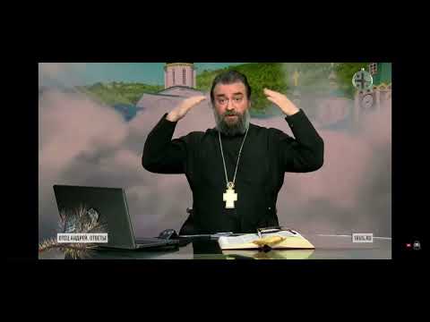 Видео: Начало, о смысле жизни.