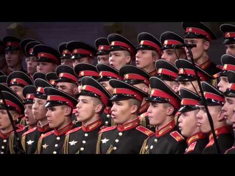 Видео: «Любо, братцы, любо» в исполнении оркестра суворовцев МВМУ (29.10.2016)