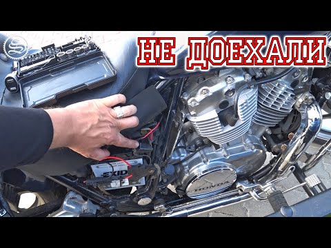 Видео: А говорили Хонда не ломается.