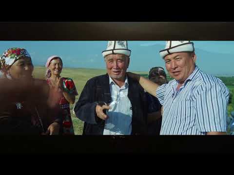 Видео: ТОЙ ТОПЧУБЕК МОЛДО ЖАЛИЛ айылы