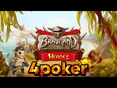 Видео: Герои храброземье "4poker"