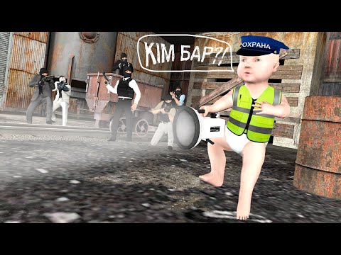 Видео: Әкенің орнына Жұмысқа бардым!