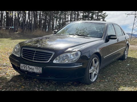 Видео: Mercedes s500. А может зря?