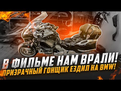 Видео: BMW k1200LT. Проблема, о которой НУЖНО ЗНАТЬ