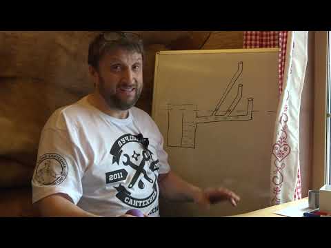 Видео: Проверяем канализацию загородного дома. часть 2