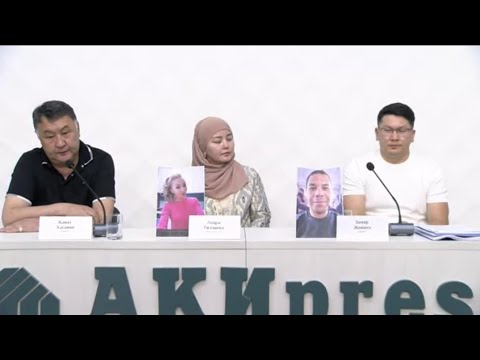 Видео: Белгилүү кикбоксер Ален Офойо сабалдыбы же өзү сабадыбы?  #акыркыкабарлар