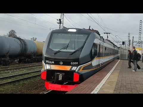 Видео: (КИ) ЭП2ДМ-0300. Нара — Киевский вокзал