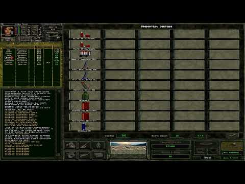 Видео: Jagged Alliance 2 Wildfire#3 - С13. Ночные операции в Драссене.