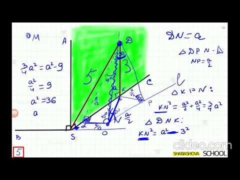 Видео: МГУ. Физический факультет. 1976 год. Математика.