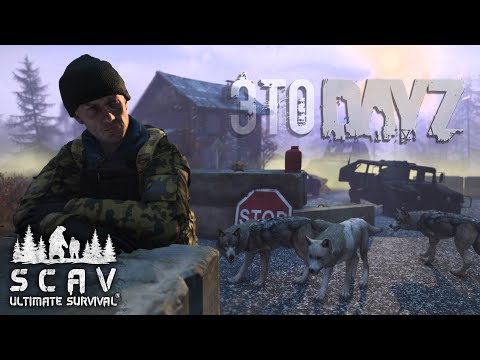 Видео: #9 Случился DAYZ | DayZ | Сервер SCAV PVP |  #survival  #dayz #pvp #hard