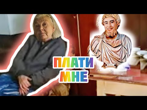 Видео: Ира Буратинова не хочет сниматься 🤔
