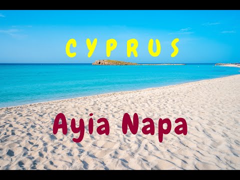 Видео: Кипр Айя Напа - самые красивые места