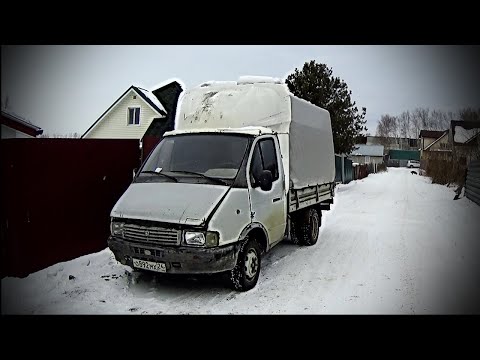 Видео: Антикризисная ГАЗЕЛЬ. Долгая дорога домой...