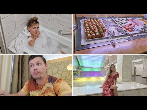 Видео: ОБЪЕЛИСЬ по ПОЛНОЙ | Вот это УЖИН ШВЕДСКИЙ СТОЛ | Ванна с ПЕНОЙ | Обзор ОТЕЛЯ Измайлово ДЕЛЬТА