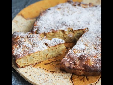 Видео: ВОЗДУШНАЯ ШАРЛОТКА БЕЗ ЯИЦ, САХАРА, ГЛЮТЕНА И МОЛОКА