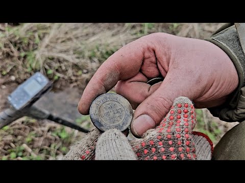 Видео: ПОИСК МОНЕТ ПО ПГМ КАРТАМ / ПСКОВСКАЯ ОБЛАСТЬ/ МНОГО МОНЕТ !!! /ДЕУС2/Deus2