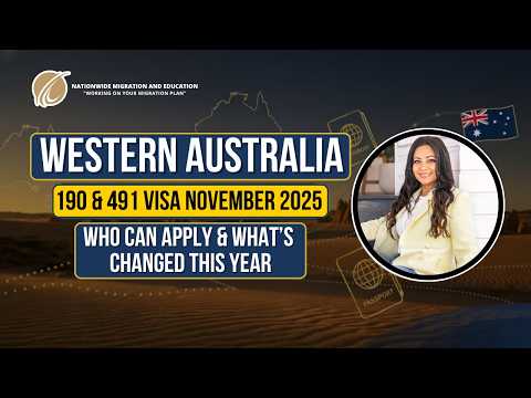 Видео: ВИЗЫ ЗАПАДНОЙ АВСТРАЛИИ 190 И 491 (НОЯБРЬ 2025 ГОДА) | Кто может подать заявку и что изменилось в...