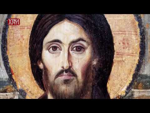 Видео: СТАЗАМА ОТАЦА 3: Свети Григорије Нисијски: Живот светог Григорија Чудотворца