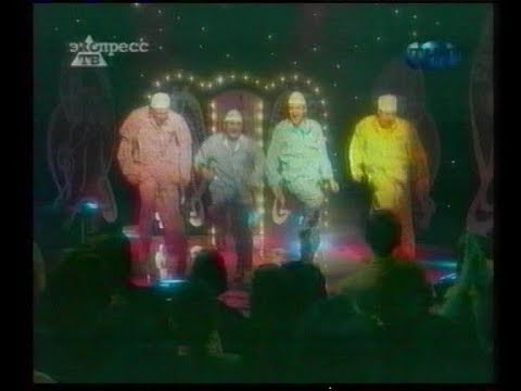 Видео: Звездная вечеринка - Экс ББ  (фрагмент) ТНТ регион 90-е