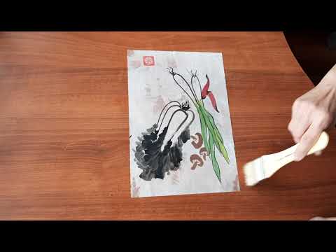 Видео: Китайская живопись. Накатка картины на основу