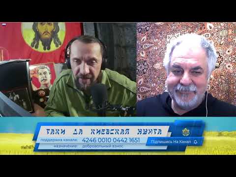 Видео: Сталинист дважды запылал как пионерский костер
