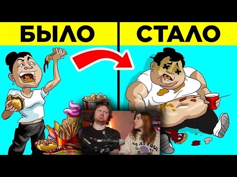 Видео: Премия Дарвина: Самые Глупые Смерти. Часть 10 | РЕАКЦИЯ на WTFакт