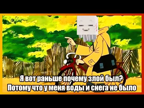 Видео: тикток добрый | подборка мемов