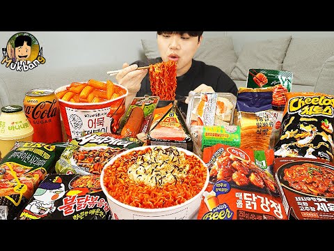 Видео: ASMR MUKBANG небольшой магазин, острый рамэн, хот-доги, кимбап, ттеокбокки !! Корейский магазин