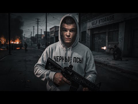 Видео: В СОЛО ВЫИГРАЛ КАПТ