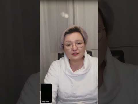 Видео: Германия Инвалиды Помощь по уходу Оформляем без ошибок