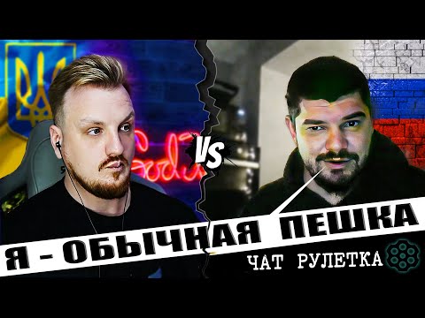 Видео: Винтик русского механизма