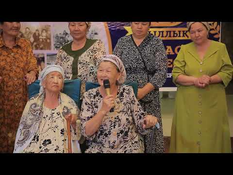 Видео: 10 08 2025 20-ЖЫЛЛЫК 13-МЕКТЕП КАФЕ