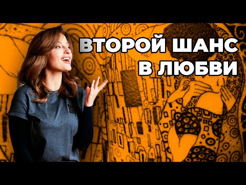 Видео: Почему нельзя себя заставить?