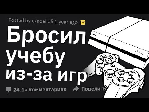 Видео: Самый ГЛУПЫЙ Человек, Которого Вы Когда Либо Видели