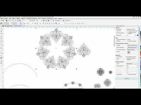 Видео: CorelDRAW 2021: расположение объектов вдоль пути.