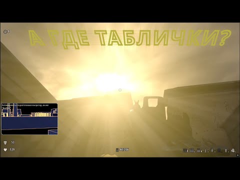 Видео: Прохождение serious sam 3. 1/4 финала