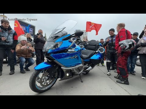 Видео: Открытие Мотосезона 2024 года в городе Уфа ! Часть Первая !
