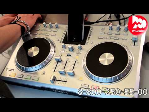 Видео: DJ-контроллер ION AUDIO DISCOVER DJ PRO