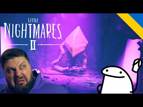 Видео: ВТЕЧА, ПОРЯТУНОК, БІЙКА, ЗРАДА - КОРОТКИЙ ПЕРЕКАЗ ФІНАЛУ, НУ І РОЗІГРАШ PS4 〉Little Nightmares II #6